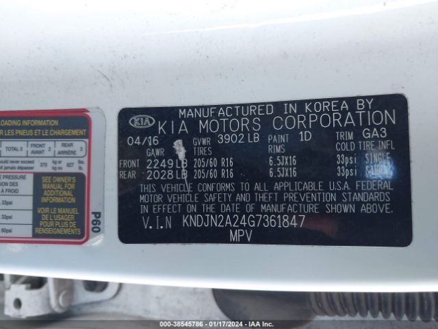 KNDJN2A24G7361847 KIA Soul !