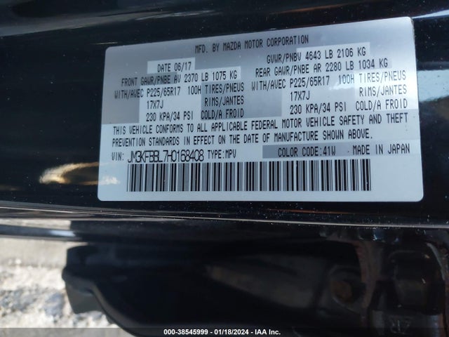 2017 MAZDA CX-5 SPORT VIN: JM3KFBBL7H0168408