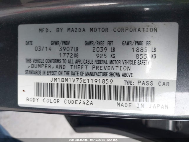 JM1BM1V75E1191859 Mazda Mazda3 I Touring