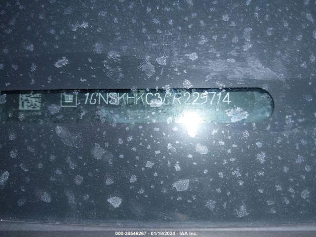 1GNSKHKC3GR225714 Chevrolet Suburban Lt