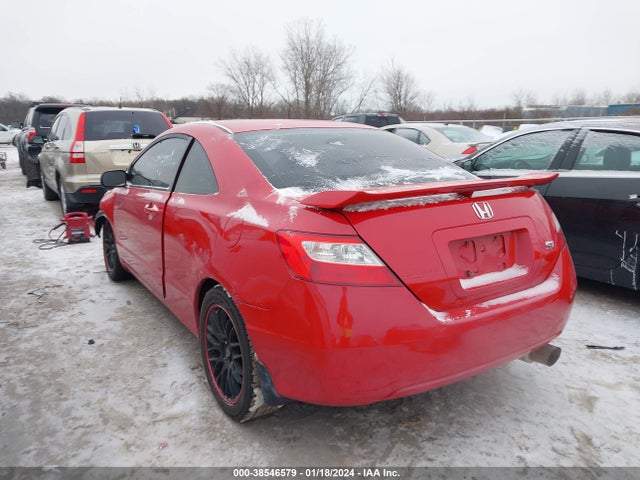 2006 HONDA CIVIC SI VIN: 2HGFG21586H706828