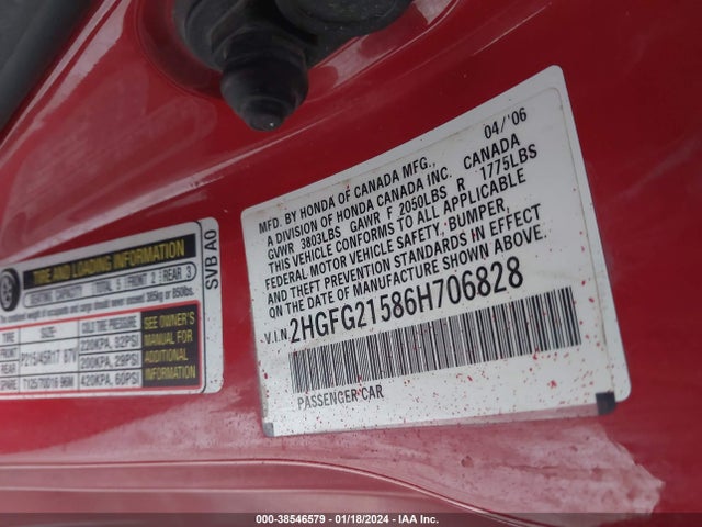 2006 HONDA CIVIC SI VIN: 2HGFG21586H706828