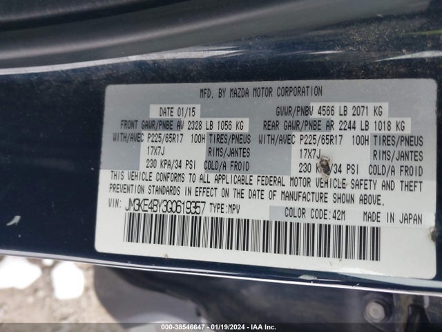 Mazda CX-5 SPORT 2016 JM3KE4BY3G0619357 Image 9