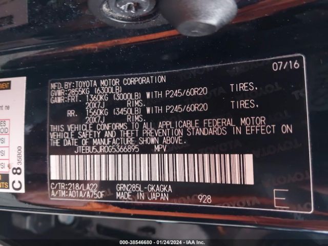 JTEBU5JR0G5366895 Toyota 4runner Limited