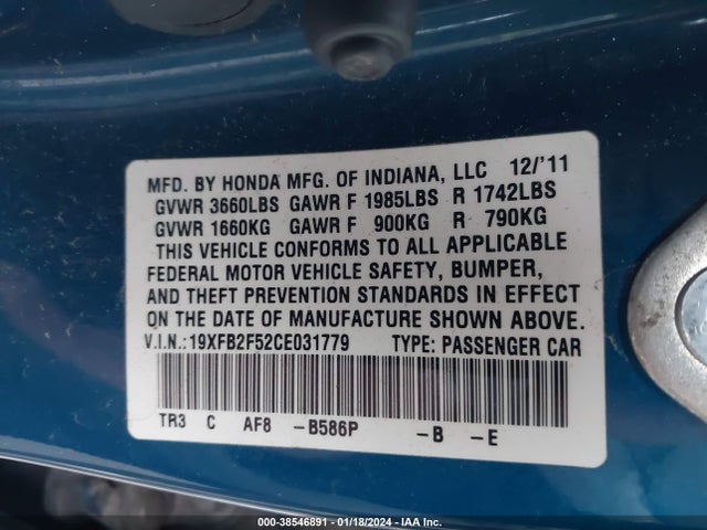 2012 HONDA CIVIC LX VIN: 19XFB2F52CE031779