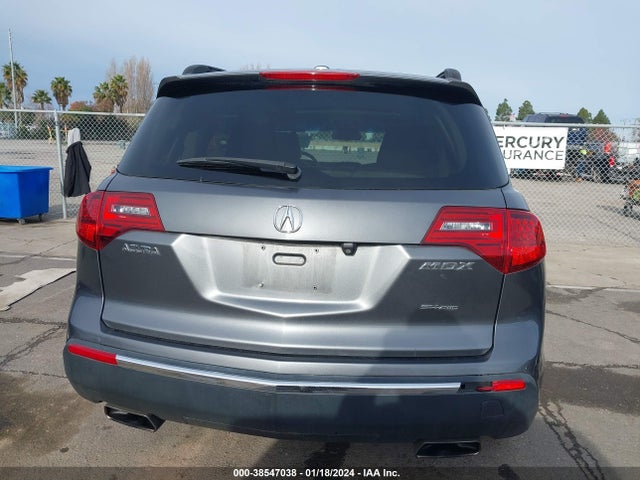 2012 ACURA MDX TECHNOLOGY PACKAGE VIN: 2HNYD2H30CH529976