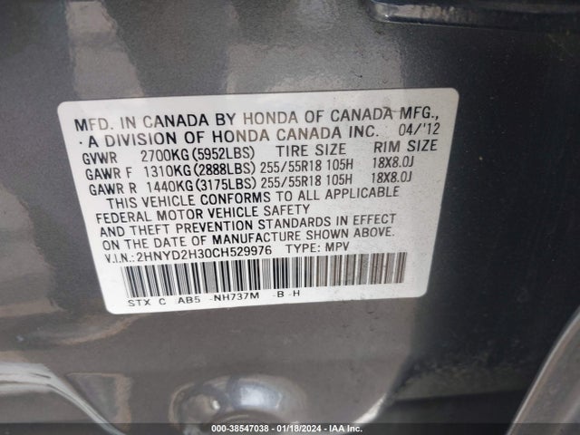 2012 ACURA MDX TECHNOLOGY PACKAGE VIN: 2HNYD2H30CH529976