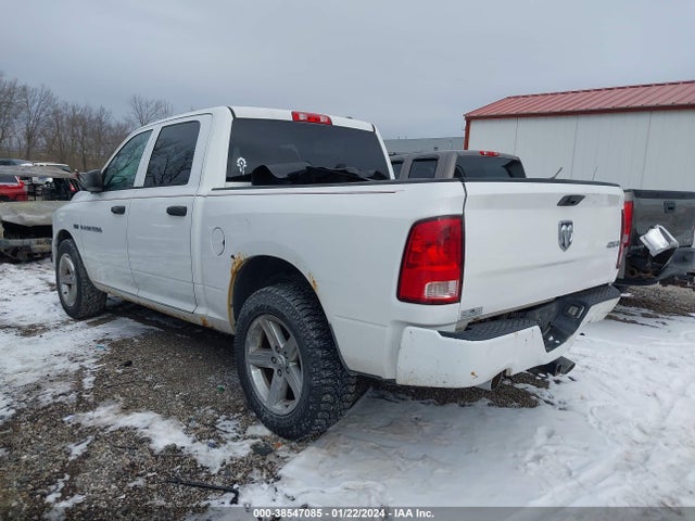 2012 RAM 1500 ST VIN: 1C6RD7KT7CS234485