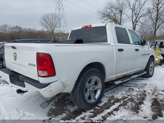 2012 RAM 1500 ST VIN: 1C6RD7KT7CS234485