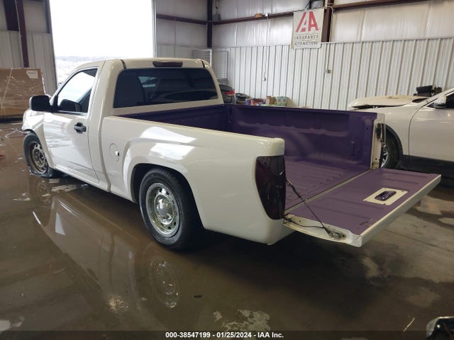 2011 CHEVROLET COLORADO WORK TRUCK VIN: 1GCCSBF94B8126925