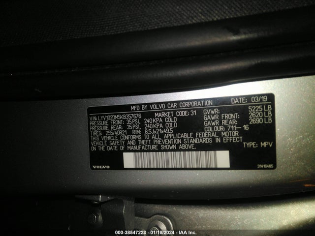 LYV102DM5KB357676 Volvo Xc60 T5 R-design