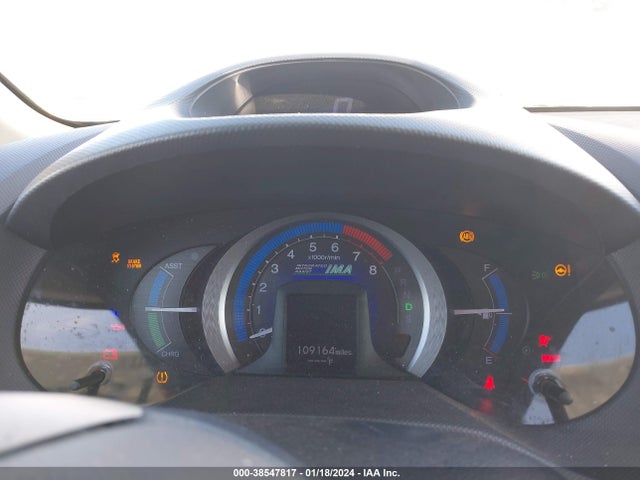 2010 HONDA INSIGHT EX VIN: JHMZE2H73AS007325