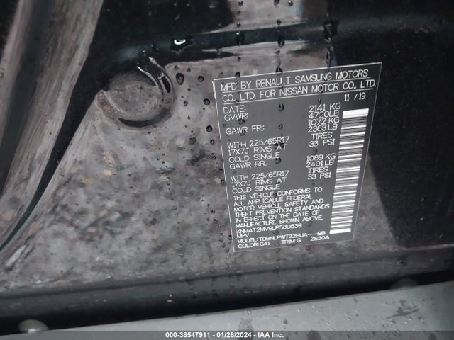 Nissan Rogue S Intelligent Awd 2020 KNMAT2MV9LP530539 Image 9