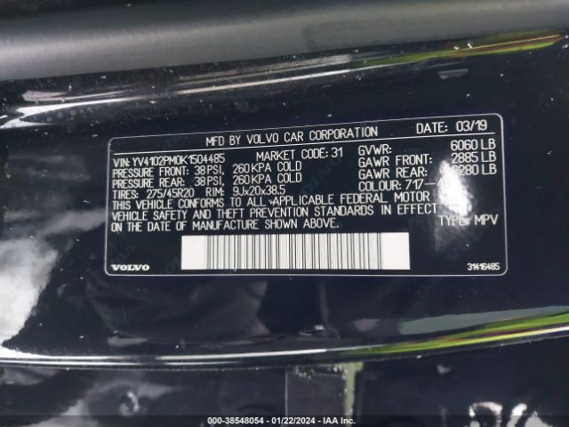 YV4102PM0K1504485 Volvo Xc90 T5 R-design