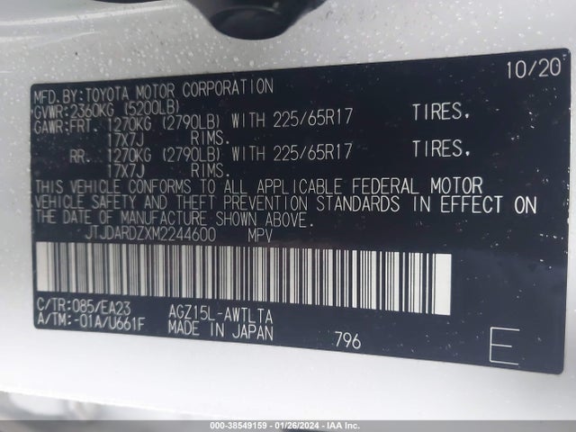 JTJDARDZXM2244600 Lexus NX 300