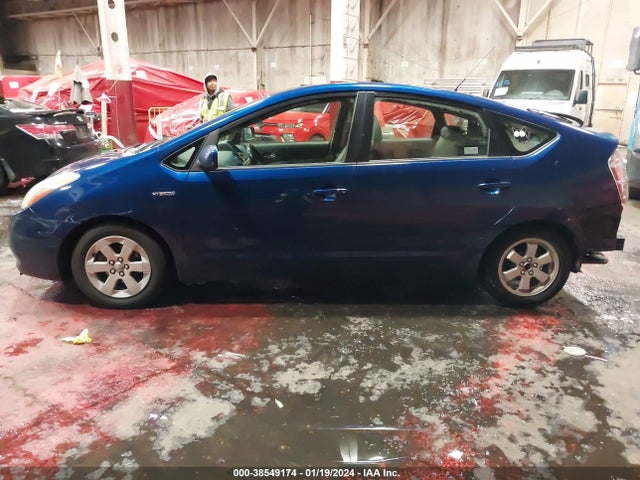 2008 TOYOTA PRIUS VIN: JTDKB20U287770219
