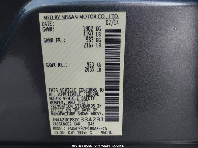 2014 NISSAN LEAF S VIN: 1N4AZ0CP8EC334291