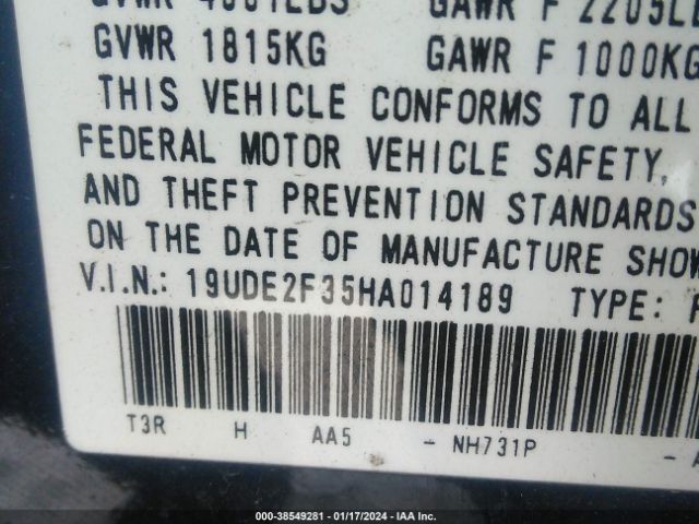 19UDE2F35HA014189 Acura Ilx Acurawatch Plus Package