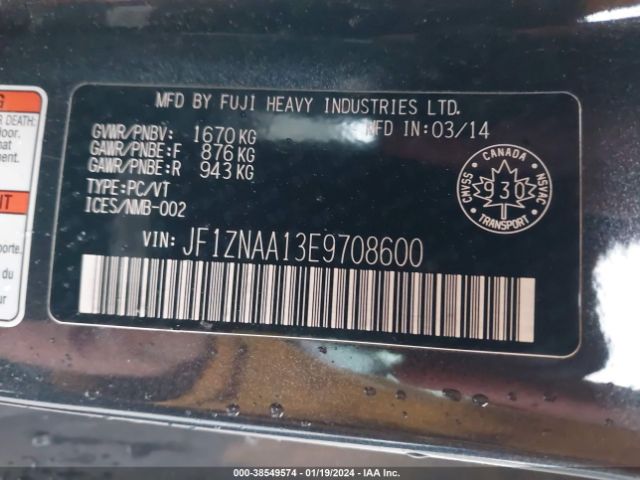 JF1ZNAA13E9708600 Scion Fr-s Monogram