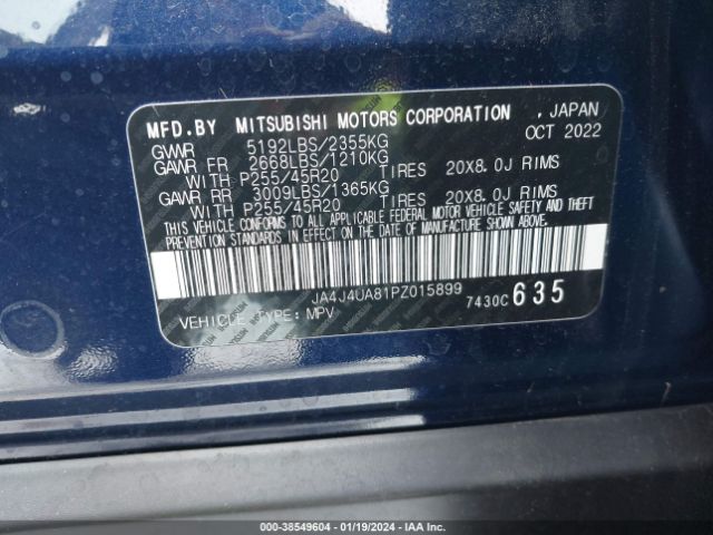JA4J4UA81PZ015899 Mitsubishi Outlander Ralliart S-awc/se 2.5 S-awc/se Black Edition S-awc/se Special Editiont S-awc