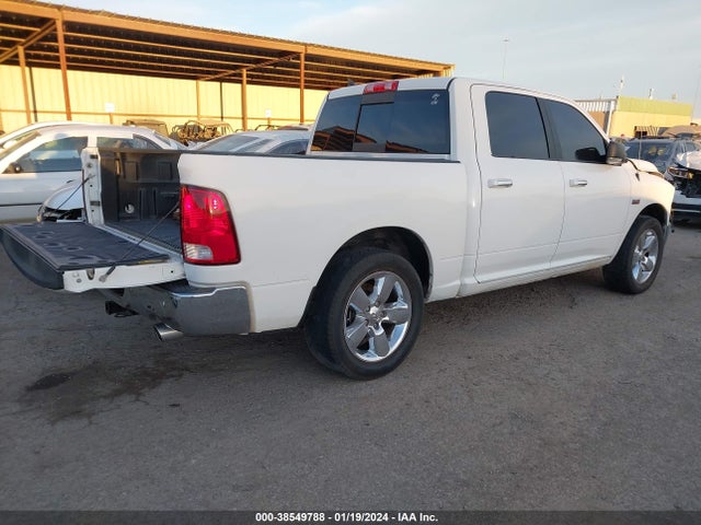 RAM 1500 Lone Star  4x2 5'7 Box 2017 1C6RR6LT0HS769434 Image 4