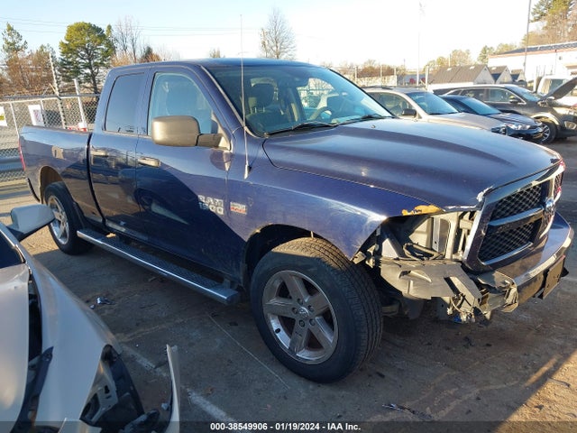 RAM 1500 Express 2016 1C6RR7FT4GS340216 main image