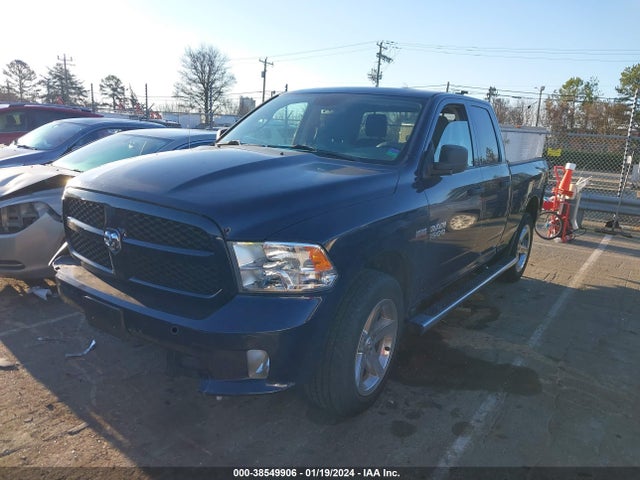 RAM 1500 Express 2016 1C6RR7FT4GS340216 Image 2