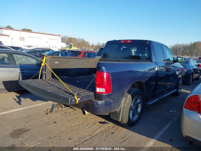 2016 RAM 1500 EXPRESS VIN: 1C6RR7FT4GS340216