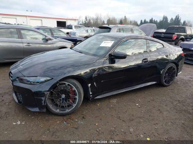 WBS43AZ09PCL58409 BMW M4 Competition Xdrive
