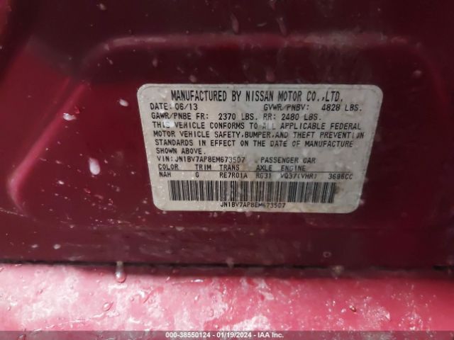 JN1BV7AP8EM673507 Infiniti Q50 Premium