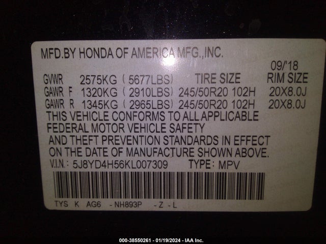 5J8YD4H56KL007309 Acura Mdx Technology Pkg