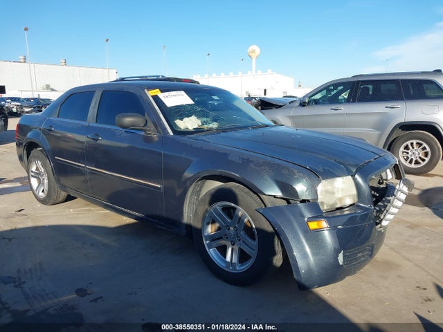 2007 CHRYSLER 300 TOURING VIN: 2C3KA53G77H764031