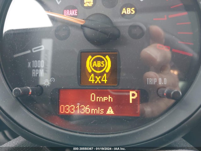 2016 MINI COUNTRYMAN WMWZC5C52GWU01315 Photo 6