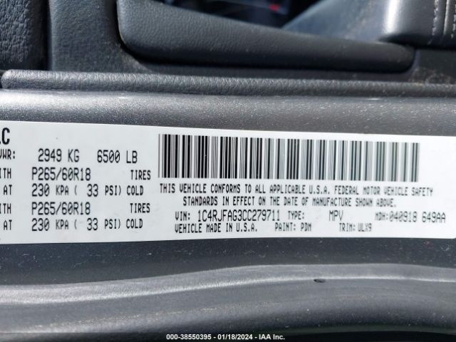 2012 JEEP GRAND CHEROKEE 1C4RJFAG3CC279711 Photo 8