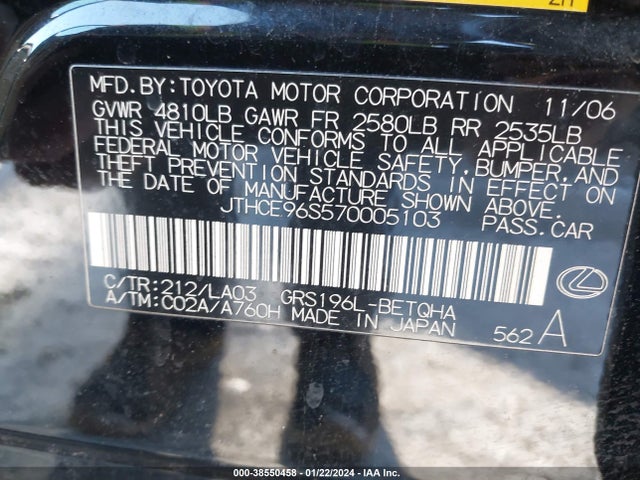 2007 LEXUS GS 350 VIN: JTHCE96S570005103