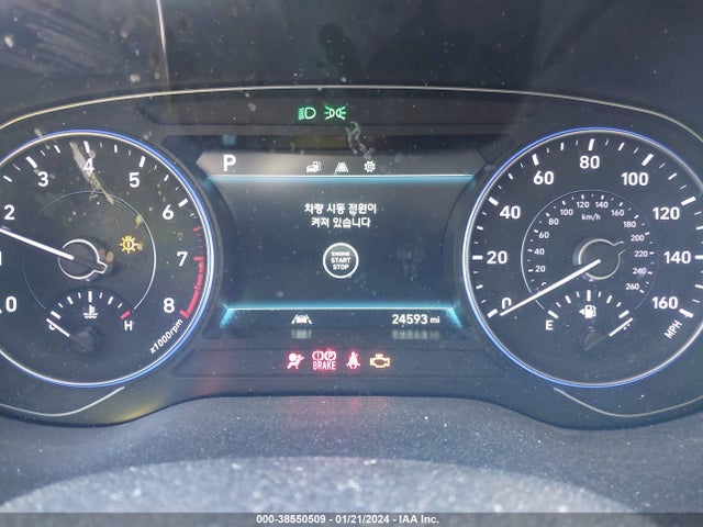 Hyundai Palisade Sel 2021 KM8R3DHE3MU254561 Image 7