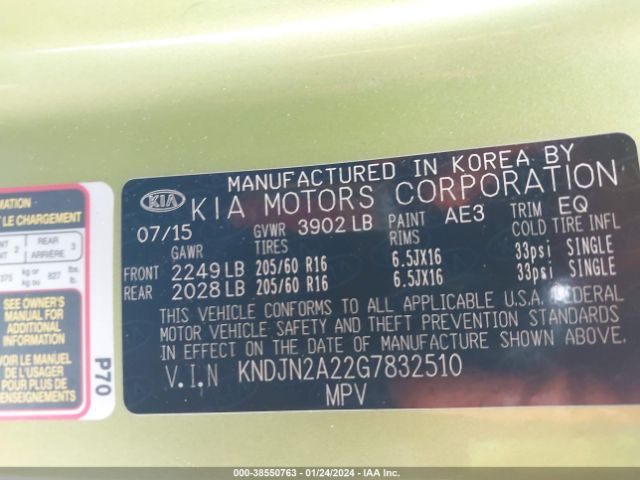 KNDJN2A22G7832510 KIA Soul