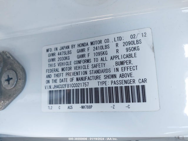 2012 ACURA TSX 2.4 VIN: JH4CU2F81CC021757