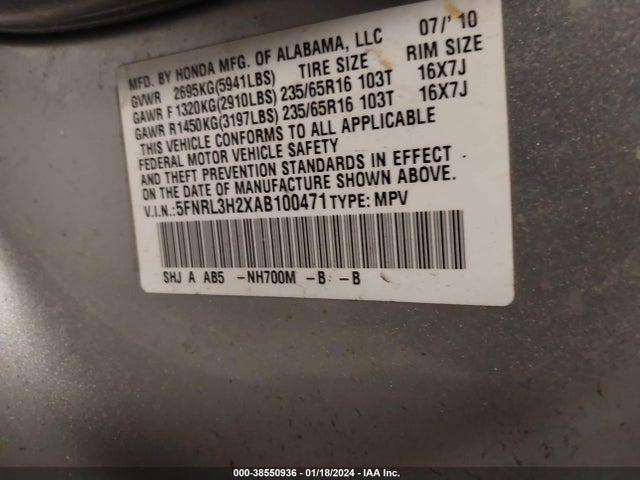 2010 HONDA ODYSSEY LX VIN: 5FNRL3H2XAB100471