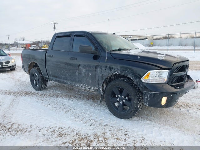 RAM 1500 Express 2014 3C6RR7KT1EG255019 zdjęcie główne