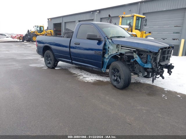 RAM 1500 Classic Tradesman Regular Cab 4x2 8' Box 2023 3C6JR6DG5PG564938 main image