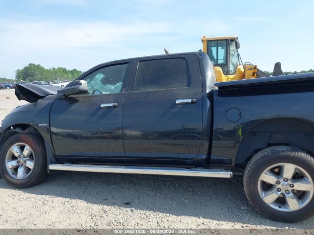 1C6RR7LM3FS596360 RAM 1500 Big Horn