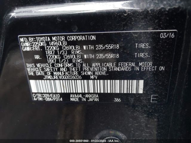 JTMDJREV0GD026026 Toyota Rav4 Hybrid Limited