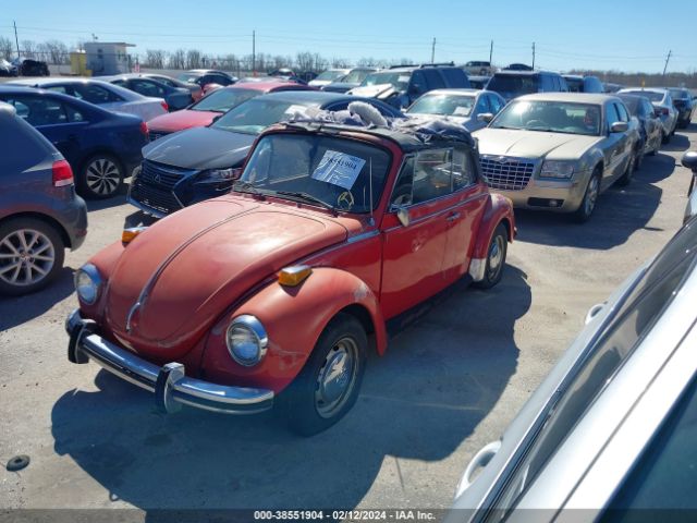 1973 VOLKSWAGEN BEETLE 1532994273        Photo 1