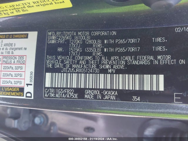 2016 TOYOTA 4RUNNER SR5 VIN: JTEZU5JRXG5124730