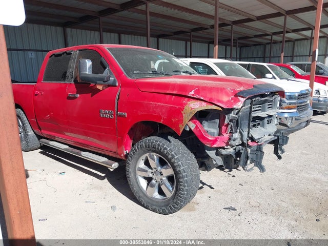RAM 1500 Lone Star 2014 1C6RR7LT7ES168832 zdjęcie główne
