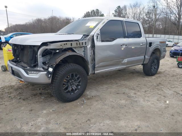 1FTEW1E89MFC84563 Ford F-150 Tremor