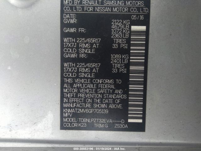 KNMAT2MV6GP705139 Nissan ROGUE S