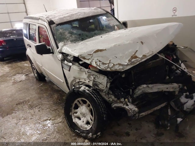 2011 DODGE NITRO SE VIN: 1D4PU2GK3BW600567