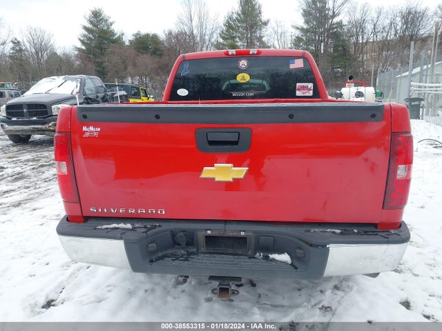 2012 CHEVROLET SILVERADO 1500 WORK TRUCK VIN: 1GCRCPEX2CZ266603